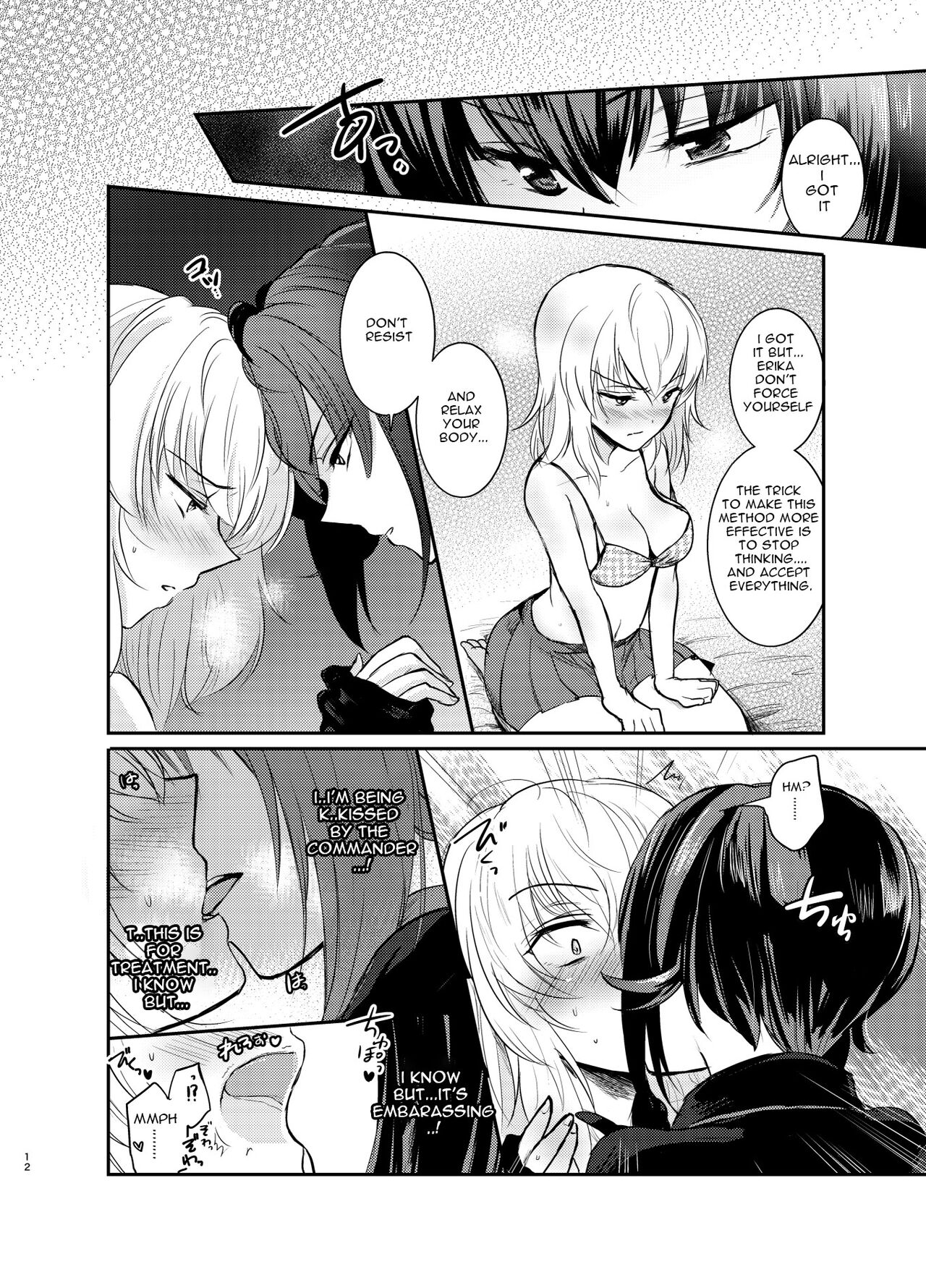 Nishizumi Refre page 12 full