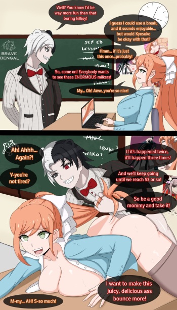 [BraveBengal] Chisa's Sex Ed cover