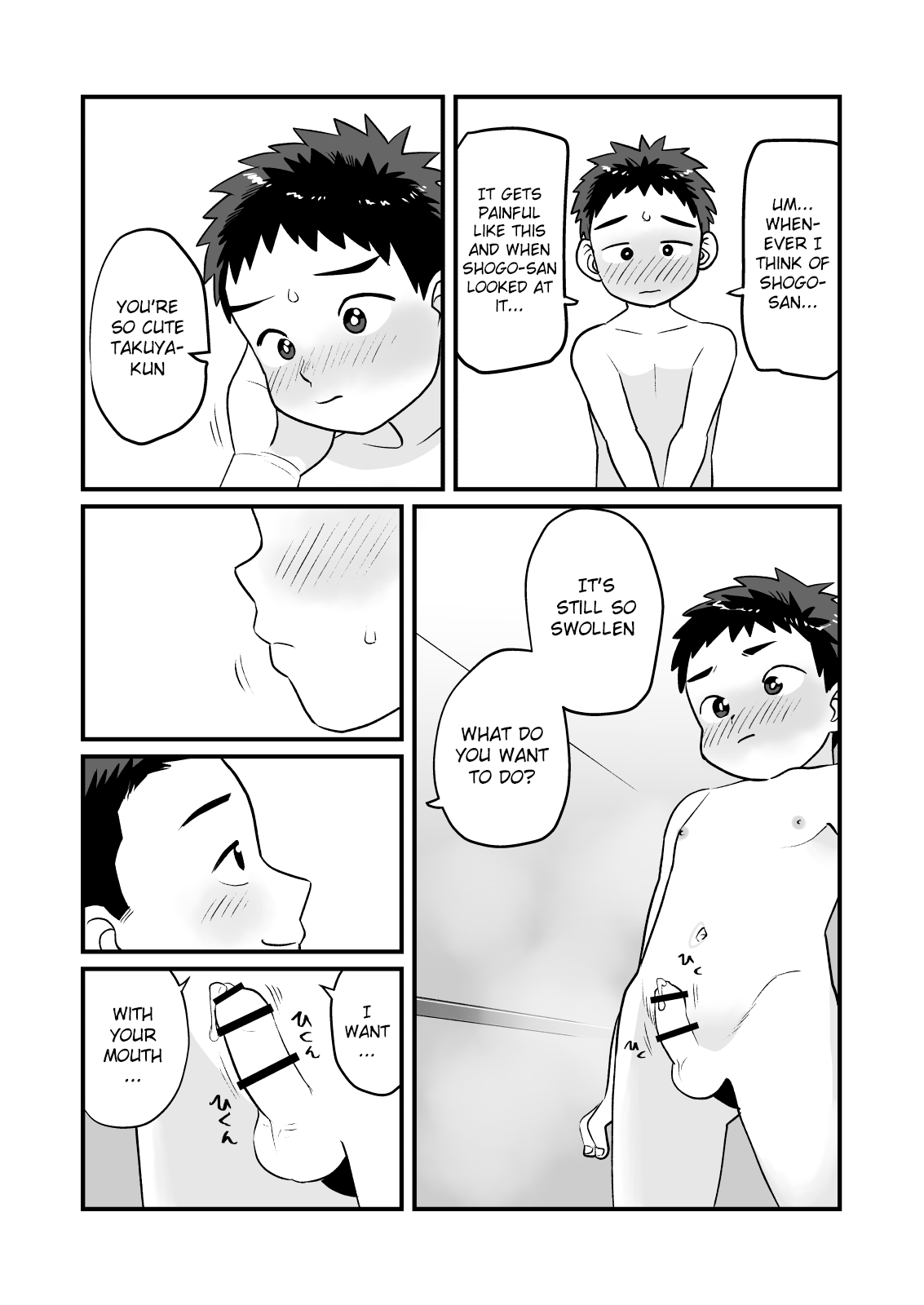 Otomari Kinyoubi page 11 full