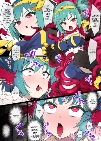 [Kusayarou] Harpy Tentacle Rape MC Manga cover
