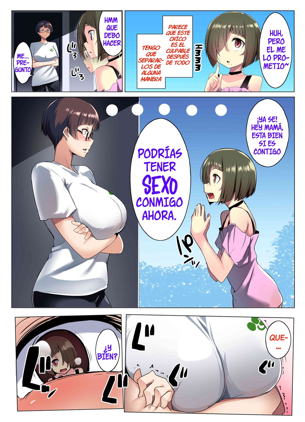 Megane Tsuma no Otomodachi | El Amigo De La Esposa Con Lentes page 11 full