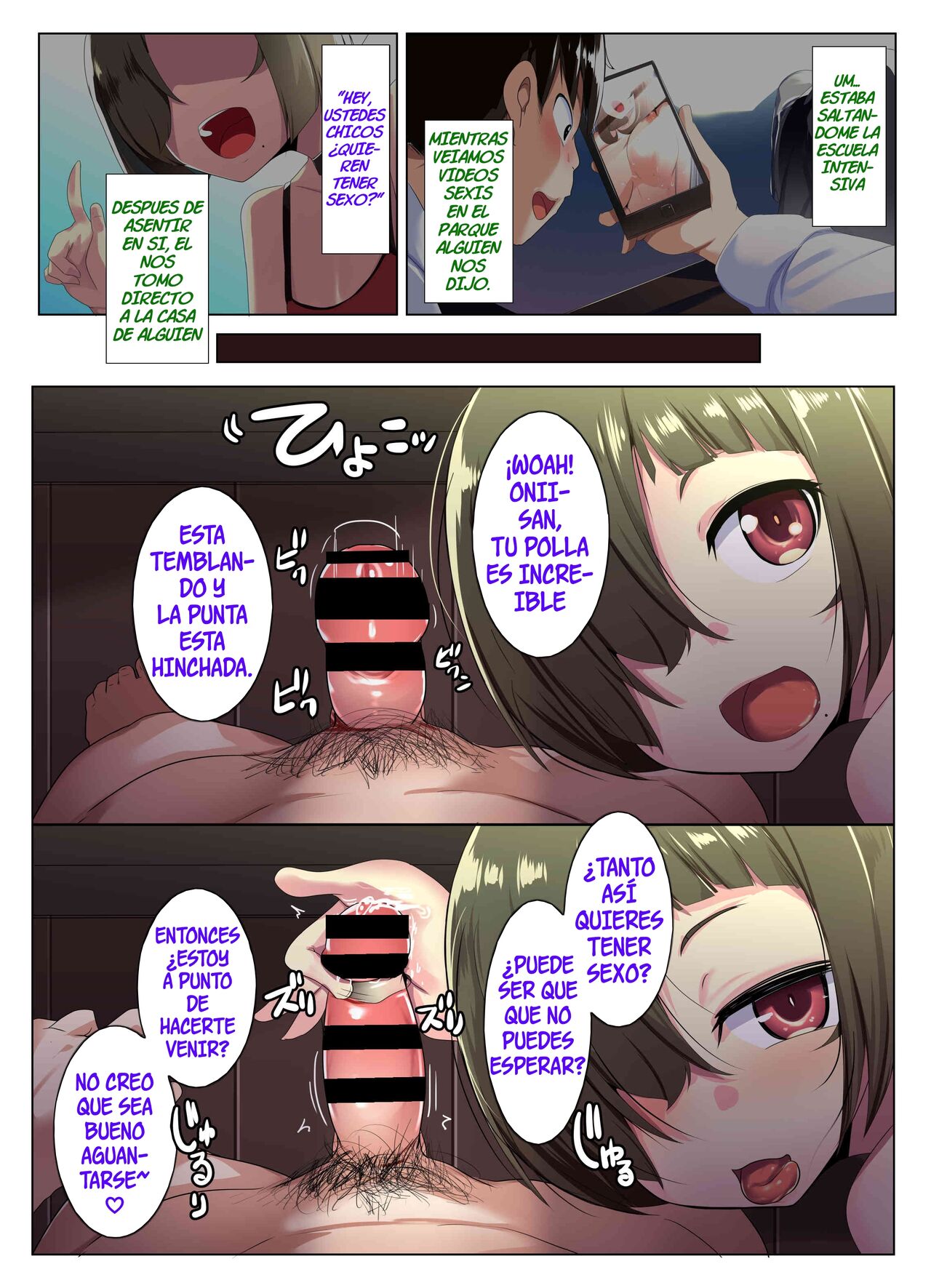 Megane Tsuma no Otomodachi | El Amigo De La Esposa Con Lentes page 3 full