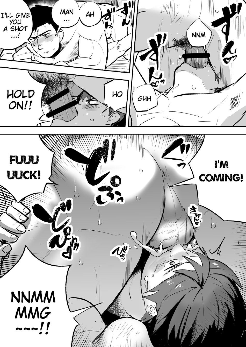 Gachimuchi Nonke no Shinyuu ga Jitsuwa Ore no Koto Daisuki datta Kudan ni Tsuite | A stocky straight guy who actually loves me page 12 full