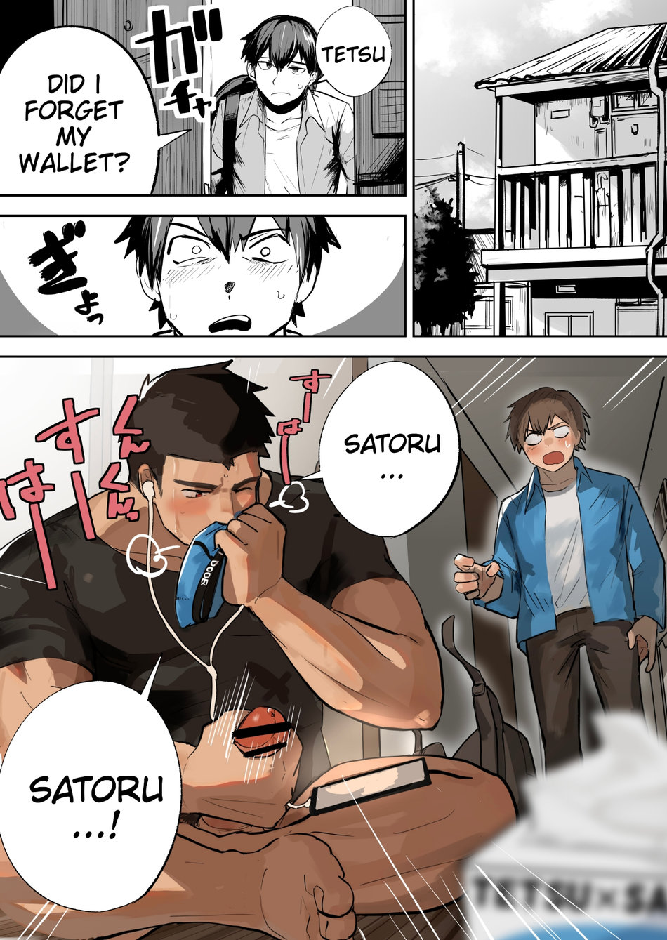 Gachimuchi Nonke no Shinyuu ga Jitsuwa Ore no Koto Daisuki datta Kudan ni Tsuite | A stocky straight guy who actually loves me page 5 full