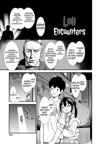 [Sabaku] Loli no Souguu | Loli Encounters (Mayonaka no Yoruko-san) [Spanish] [ATEV Translations] [Digital] cover