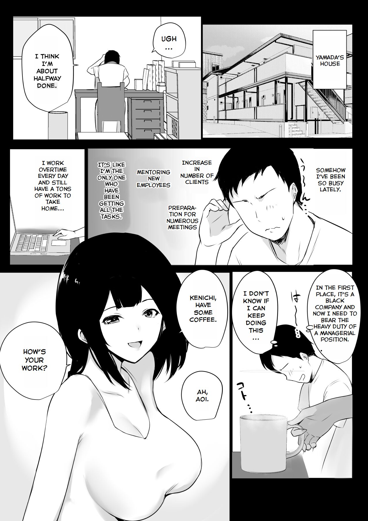Boku dake ni Amaesasete Kureru Kyonyuu JK Tsuma o Hoka no Otoko ni Dakasete Mita 5 page 3 full