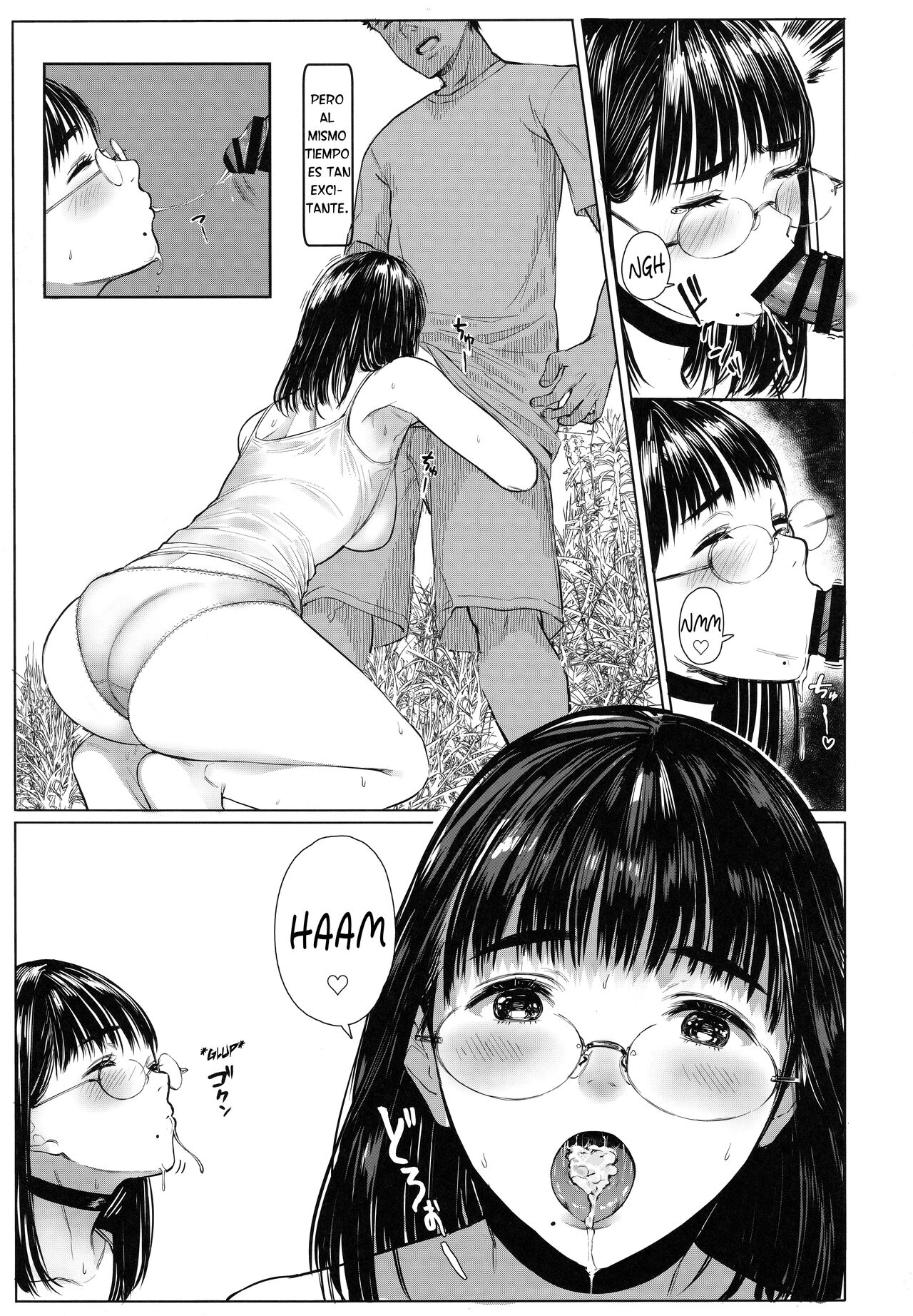 Tonari no Chinatsu-chan R 06 page 12 full