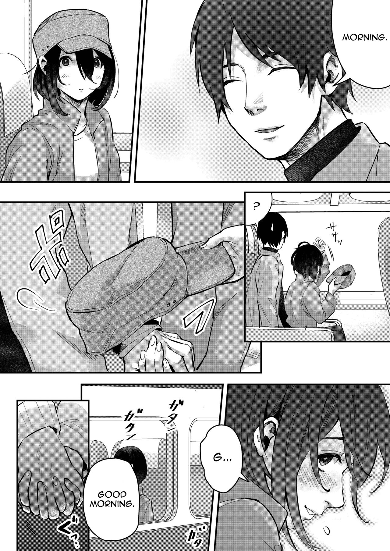 Aki no Asa page 7 full