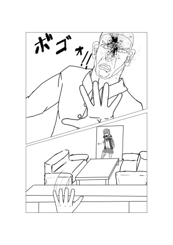 Anti-Bioterrorism Diary＂／＂YOYOYO＂ Series cover