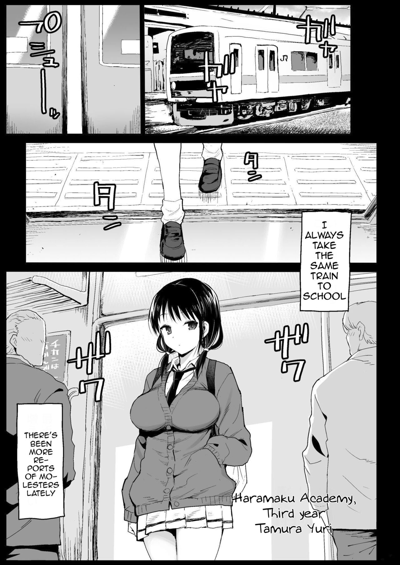 Tamura Hon | It's Not My Fault That I'm Not Popular page 4 full