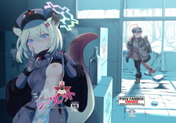 みしま/シグレとシークレット準備号