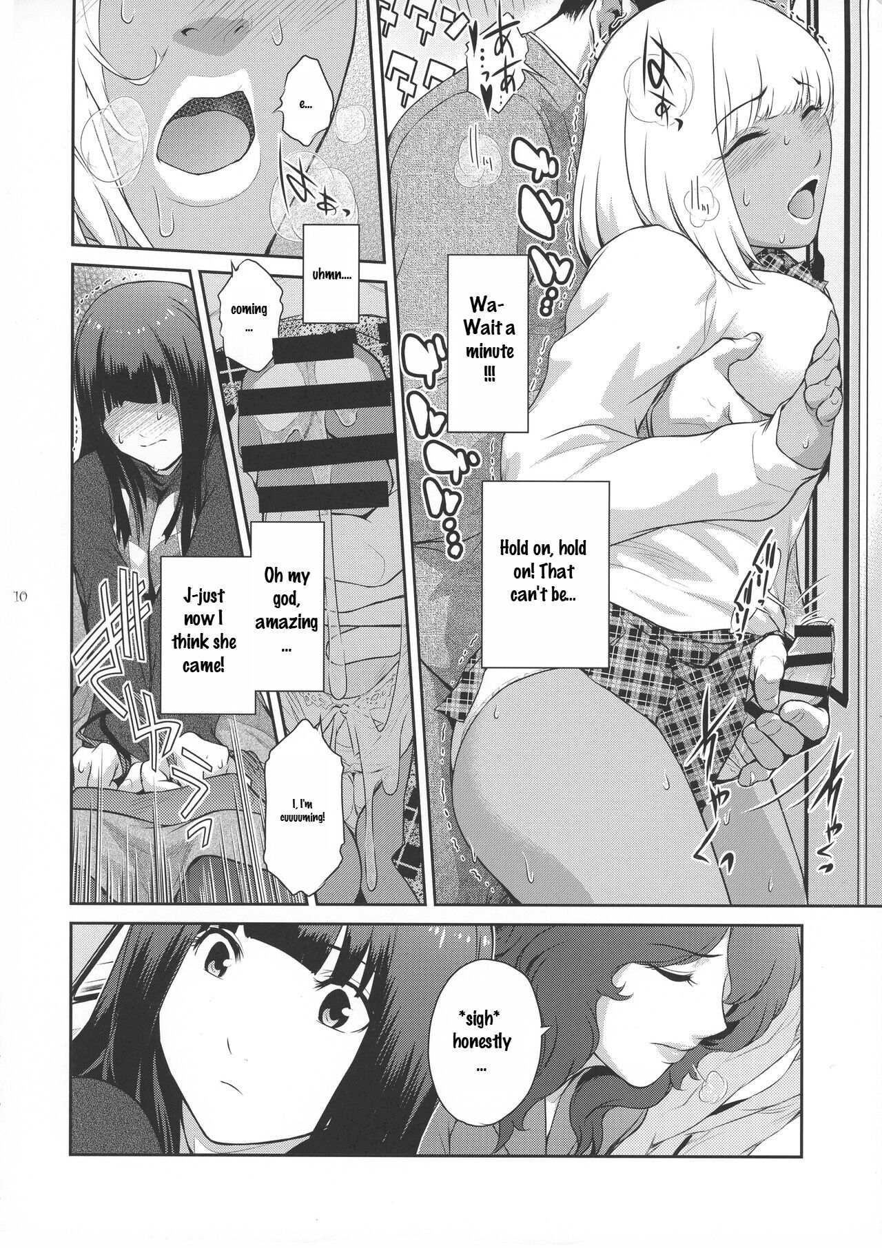 Futajo! 1 page 10 full