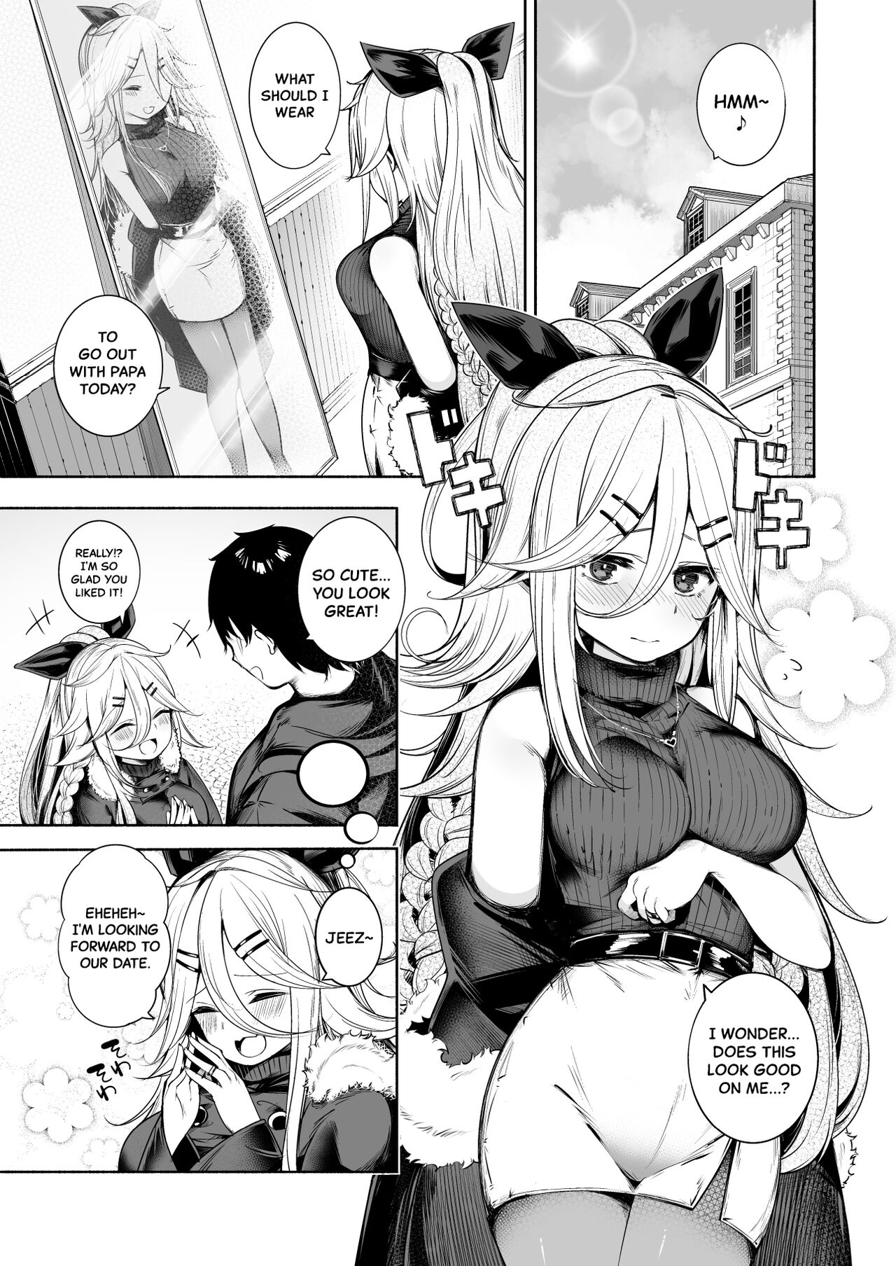 Yamakaze-chan to LoveHo de Icha Love Kozukuri Sex | Lovey-dovey Baby-making Sex with Yamakaze at a Love Hotel page 4 full