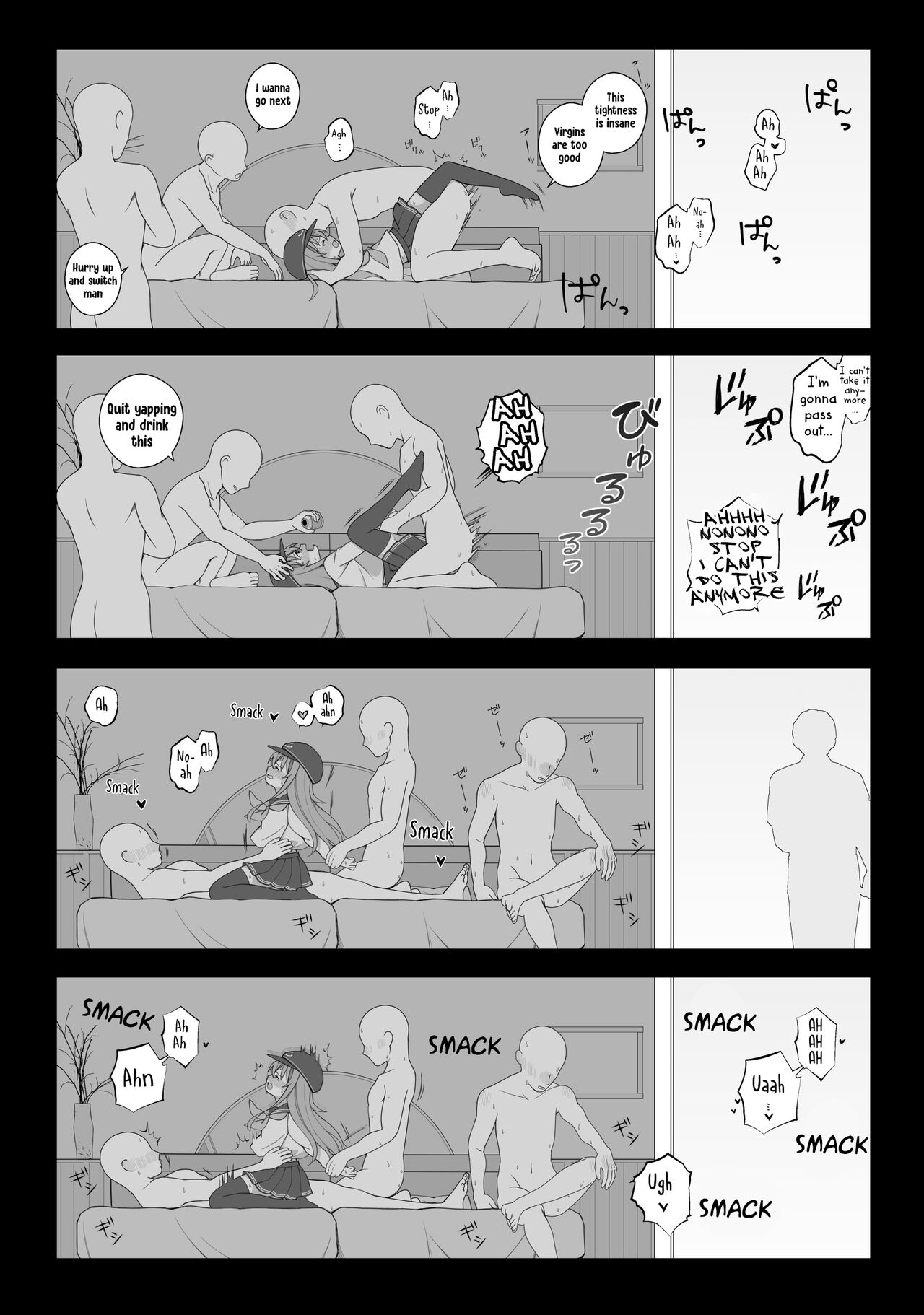 Juuyou na Ninmu ni Yobidasareta Hibiki-chan | Hibiki-chan is summoned for an important mission page 2 full