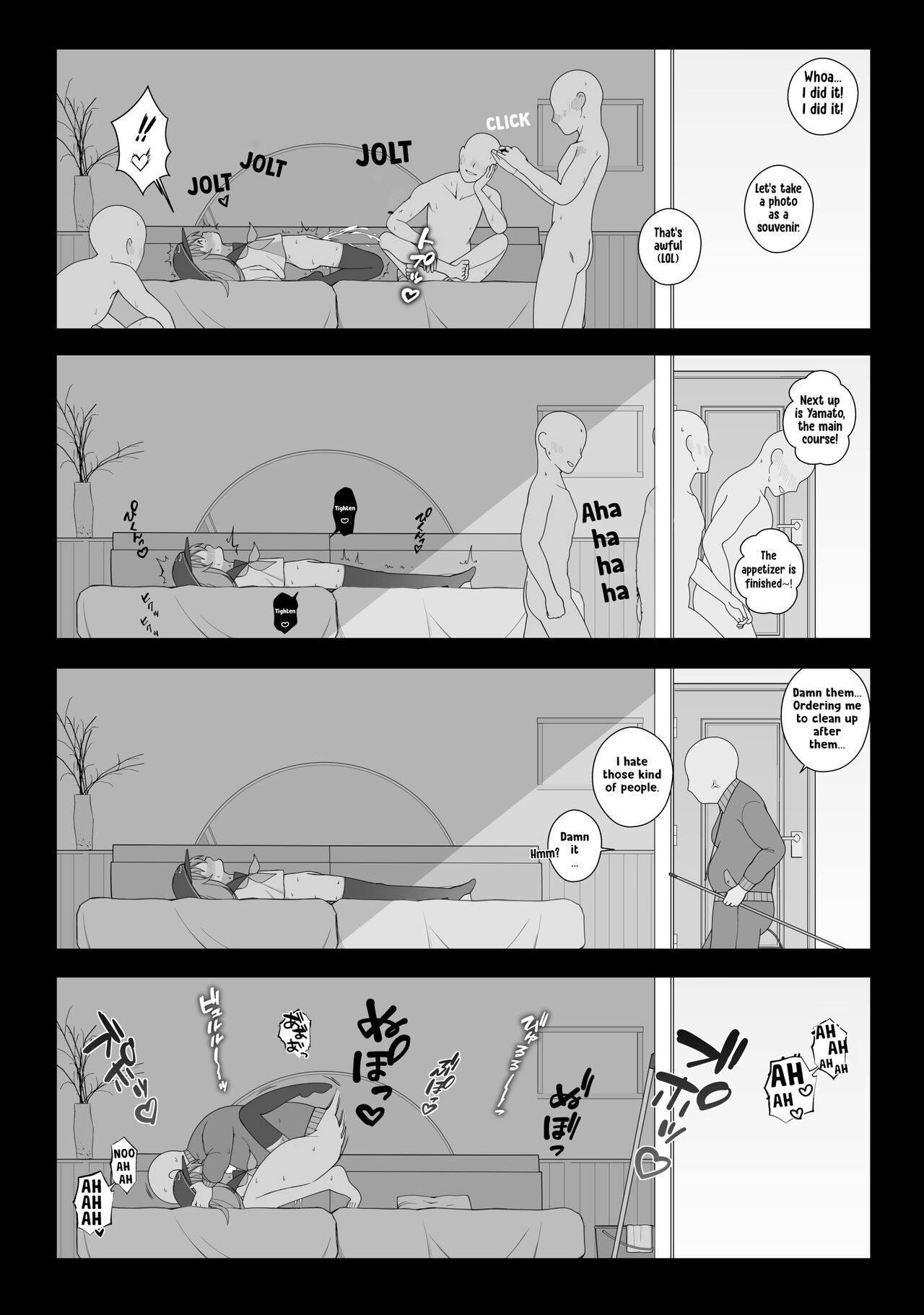 Juuyou na Ninmu ni Yobidasareta Hibiki-chan | Hibiki-chan is summoned for an important mission page 4 full