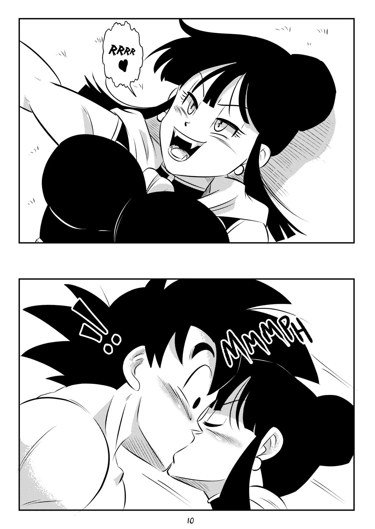 Evil MIst_DBZ plus extra artwork page 12 full