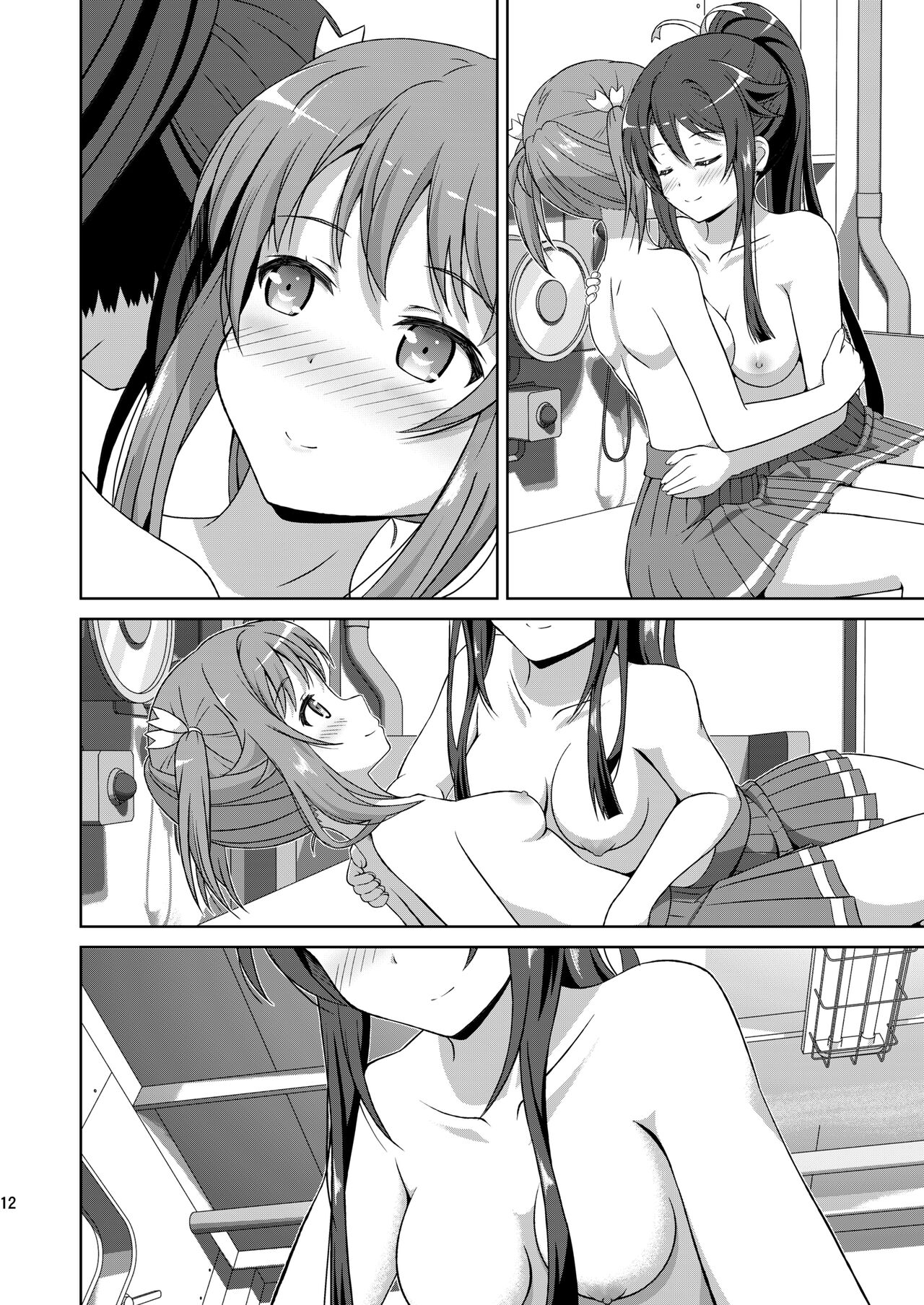 ShiroMike ga Ecchi Suru dake page 11 full