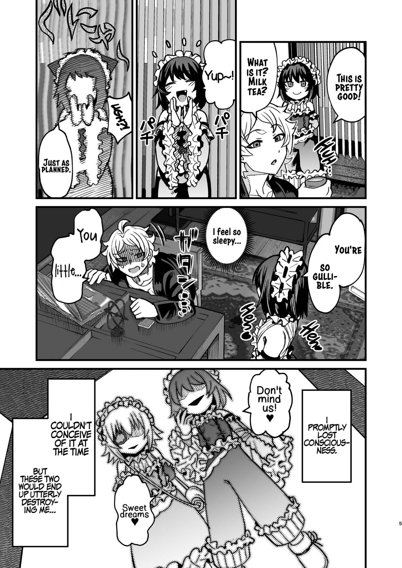 Futago Otoshi ~Anata o Maso ni Shite Ageru~ page 4 full