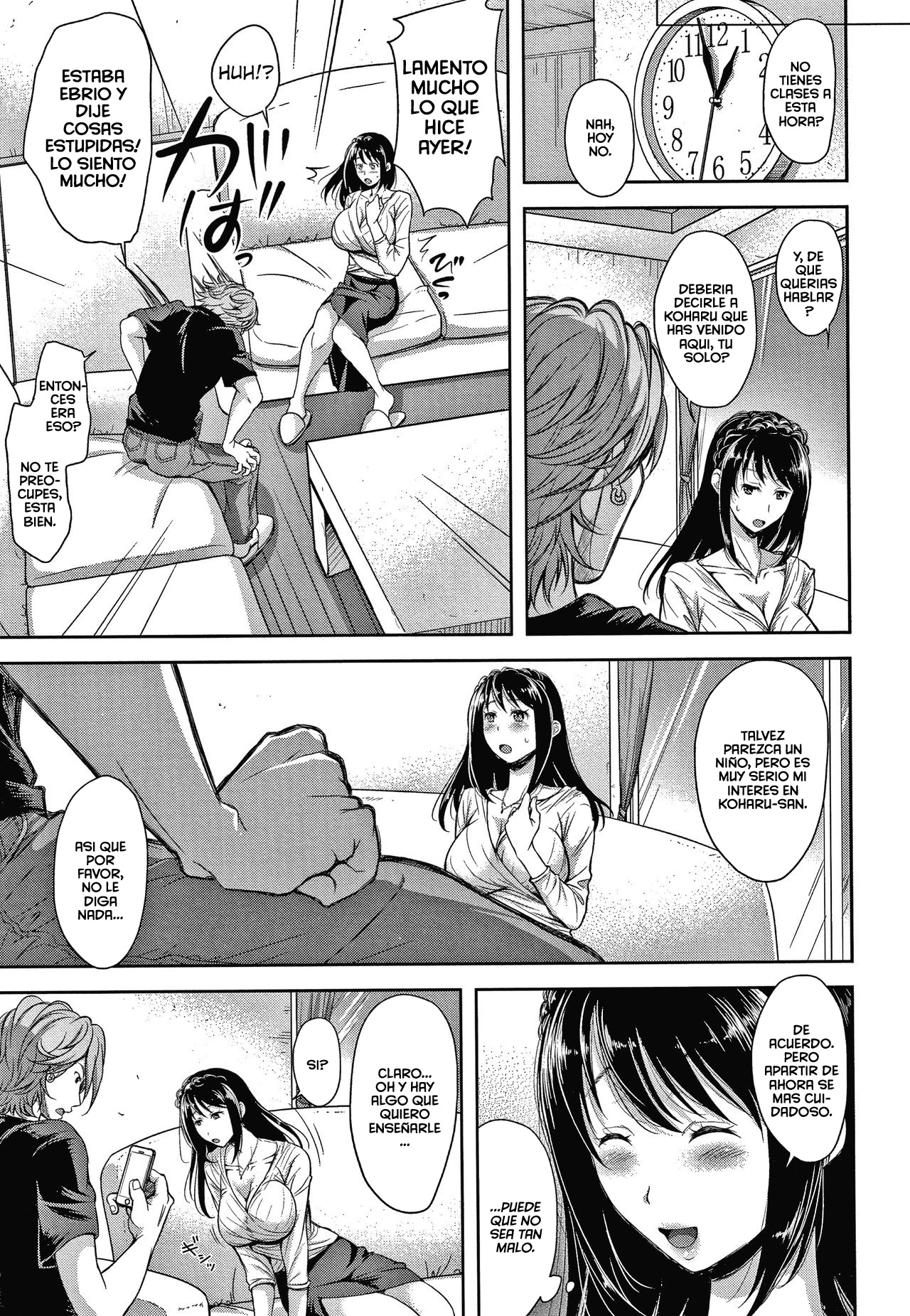 Kazoku no Hate   End of a Family page 7 full