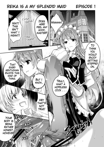 [Gustav] Reika is a my splendid maid : Ep01 [English] cover