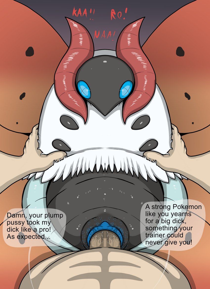 Volcarona X Human by RapistWerewolf page 11 full