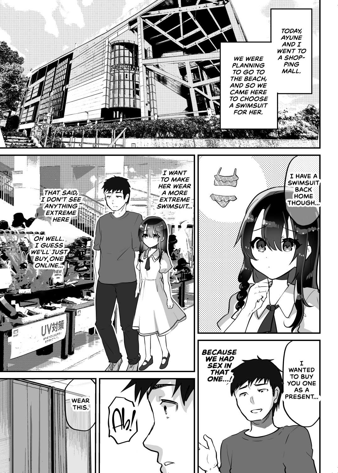 Ayune-chan Choukyou Nisshi Vol. 5 -Kyouei Mizugi Umi Hen- page 4 full