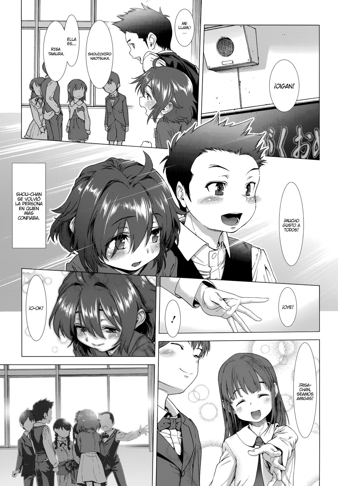 Chinpotsuki Ijimerarekko Ch. 1-15 page 12 full