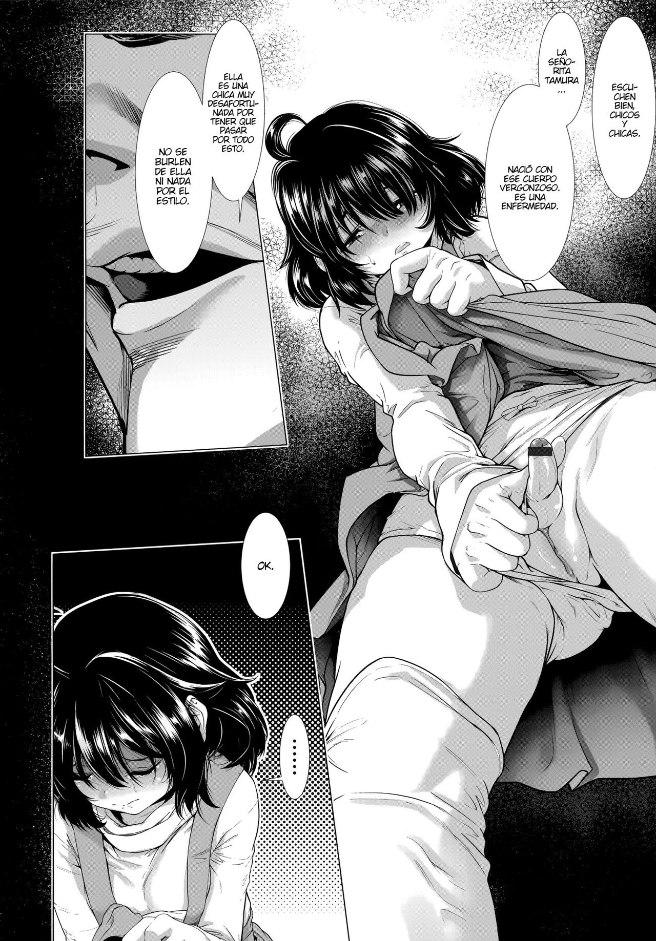 Chinpotsuki Ijimerarekko Ch. 1-15 page 6 full