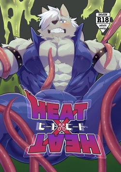 HEAT × HEAT