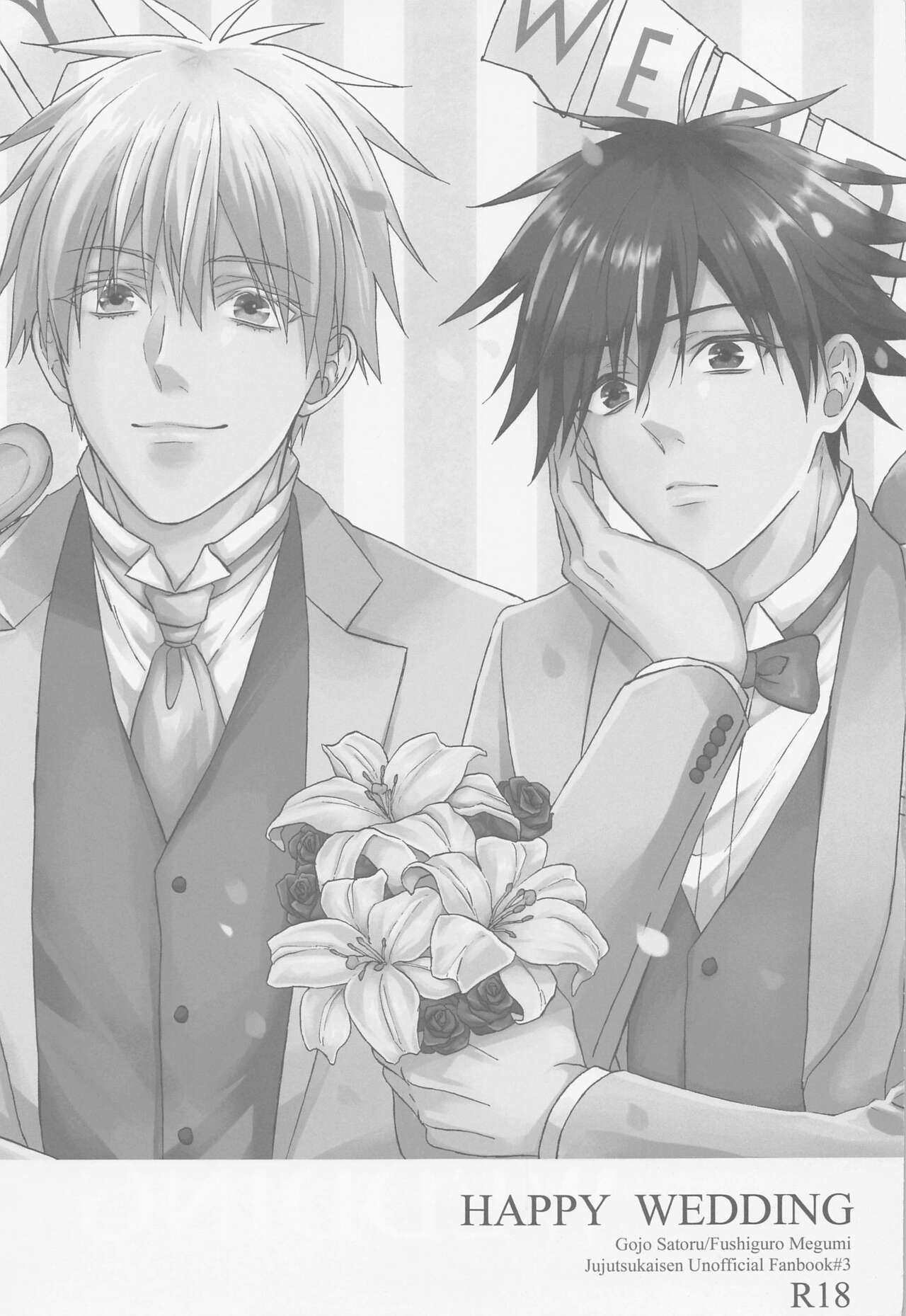 HAPPY WEDDING page 2 full