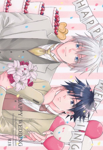 [swetberry] HAPPY WEDDING (jujutsukaisen) cover