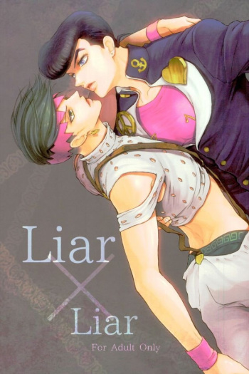 Liar Liar cover