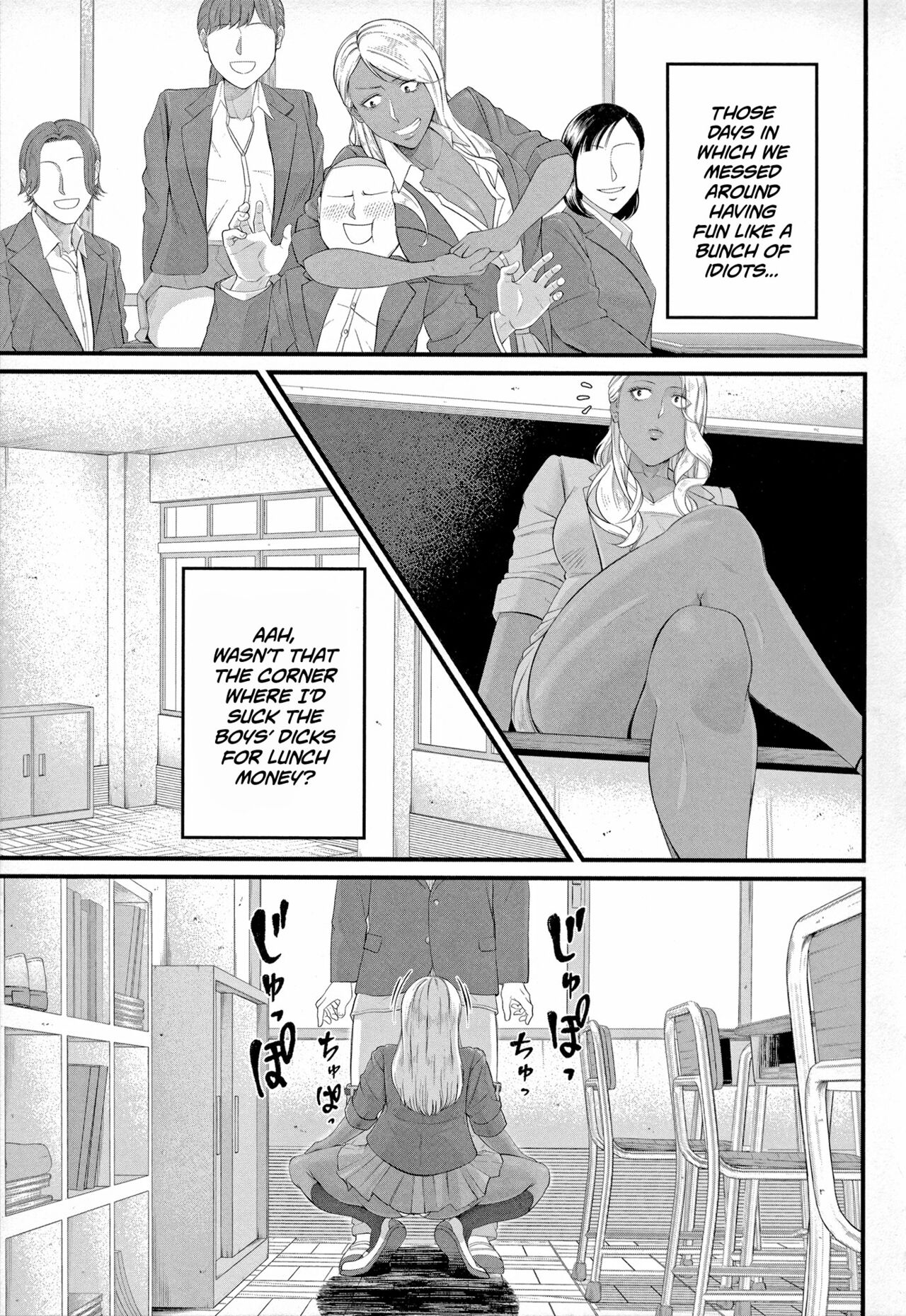 Musabori tsukushite! Rinko Sensei page 7 full