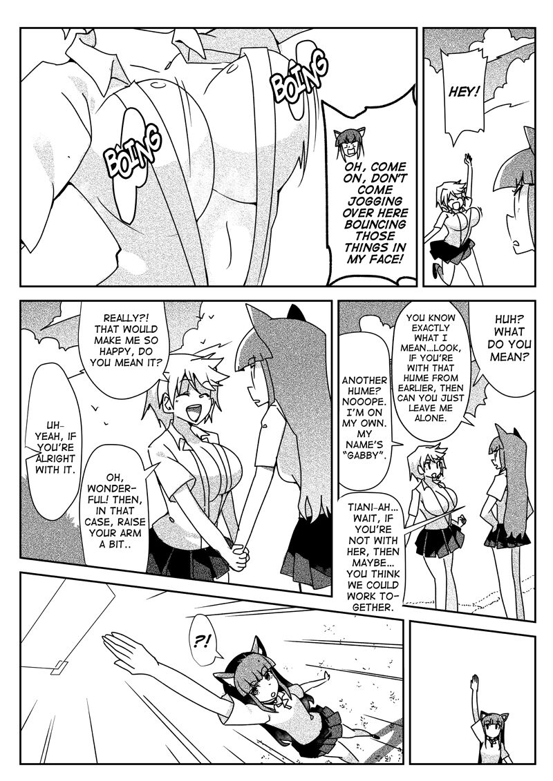 EROGEN Ch. 1 page 10 full