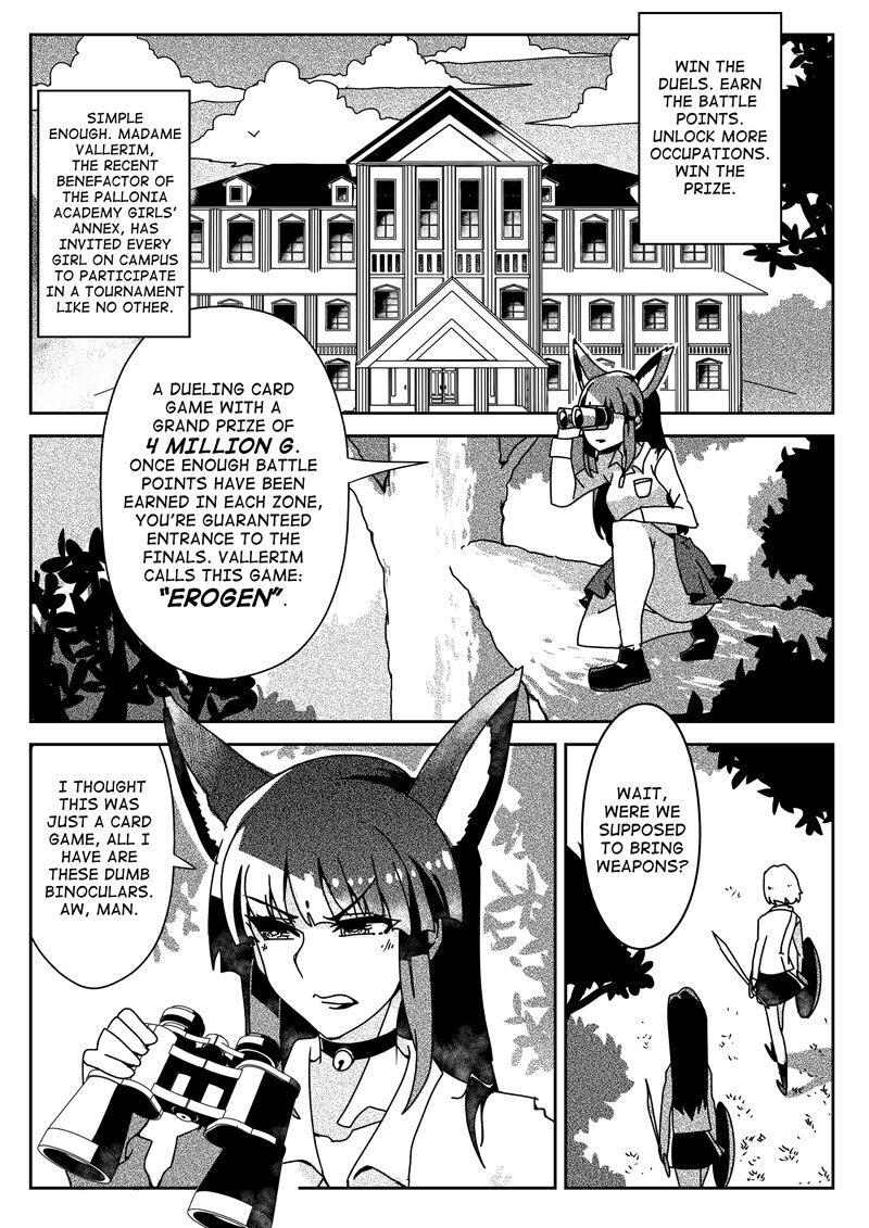 EROGEN Ch. 1 page 2 full