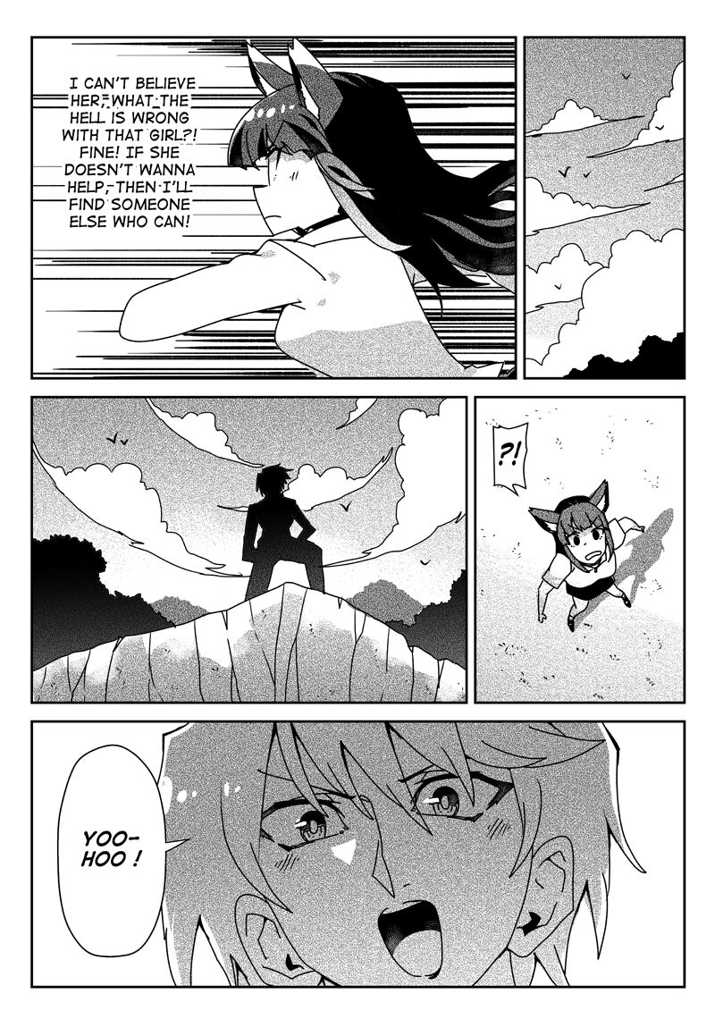 EROGEN Ch. 1 page 9 full