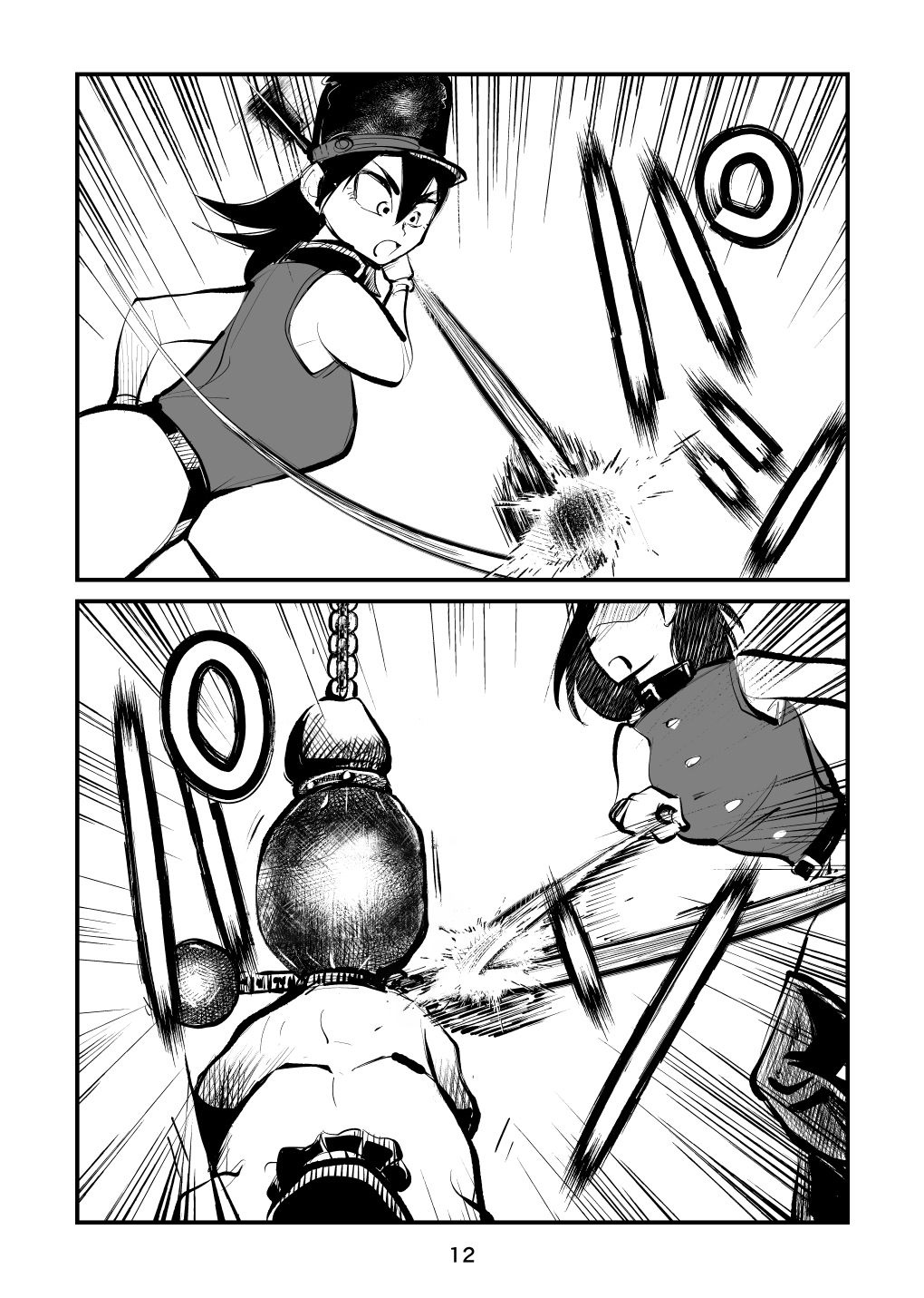 Pecan - Mise en œuvre de la pénalité du pénis 2 page 12 full