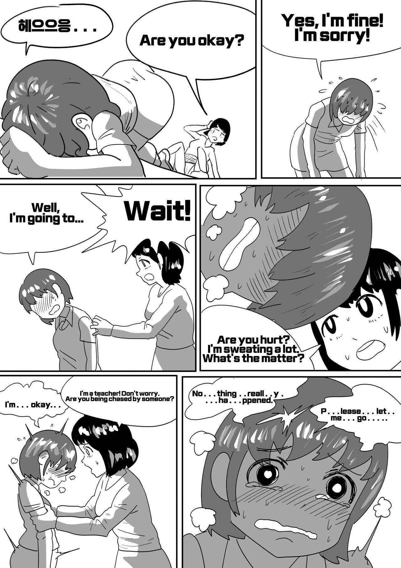 Magic School Bus Another story page 12 full