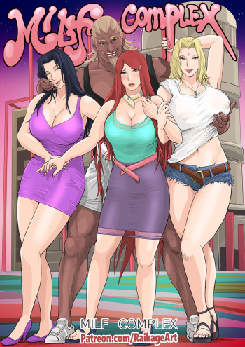 [Raikageart] The MILF Complex (ongoing) cover