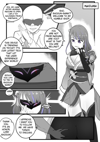 [Aynes] Fatui Shogun cover