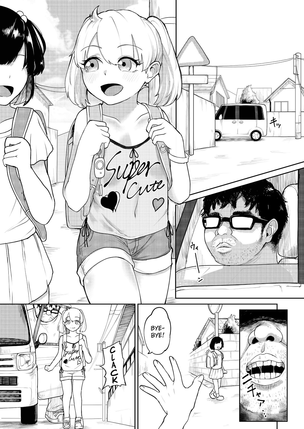 Shoujo Kankin Kairaku Kanraku page 2 full