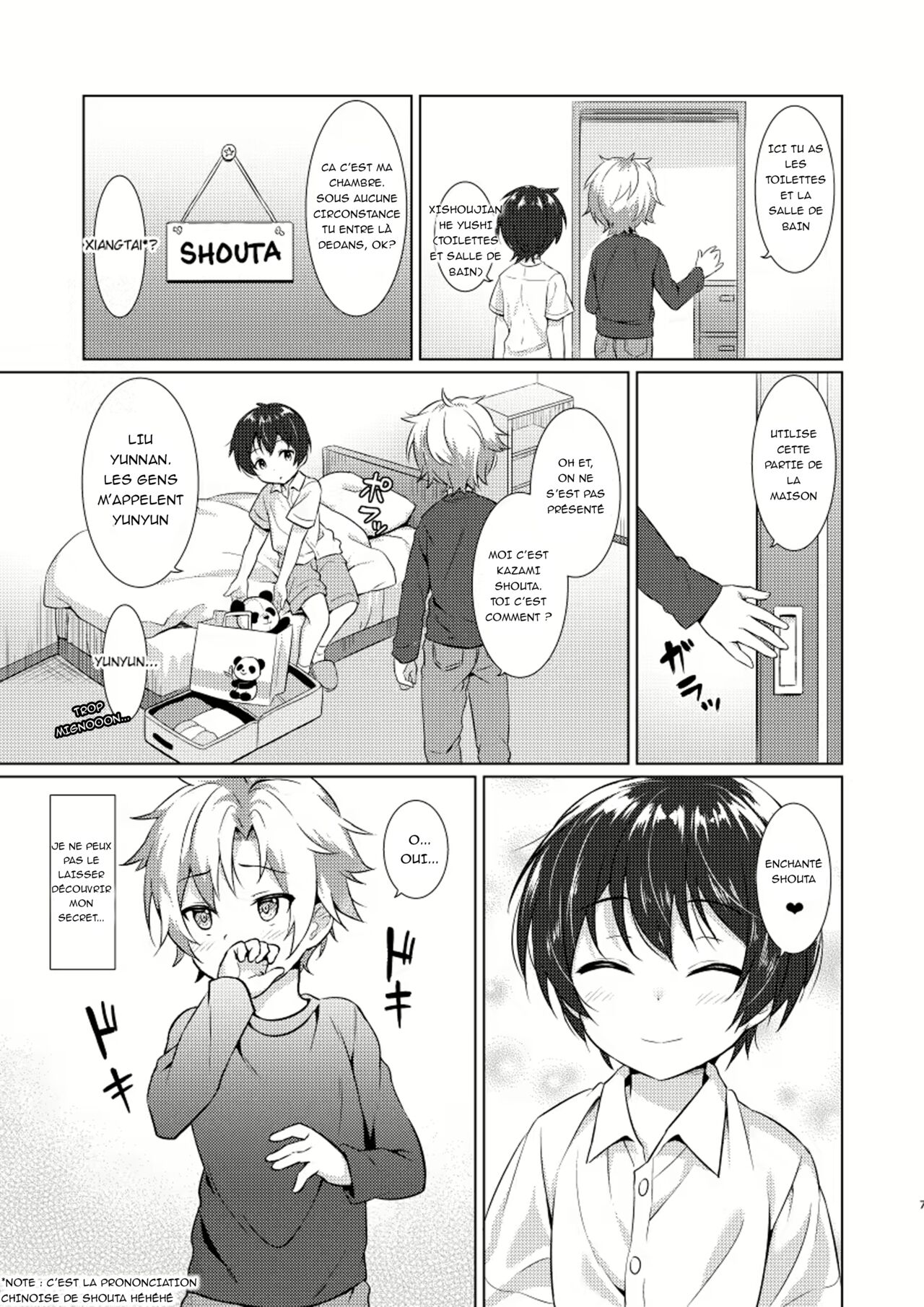 Ibunka Room Sharing - Colocation Inter Culturelle page 6 full