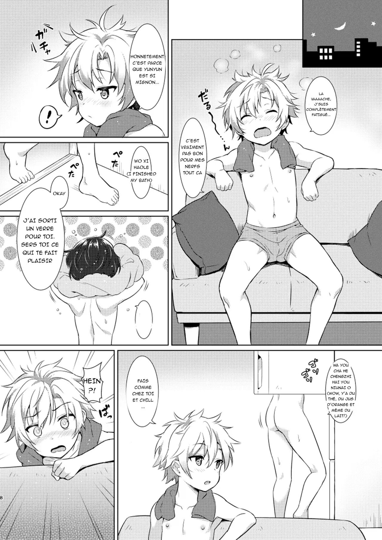 Ibunka Room Sharing - Colocation Inter Culturelle page 7 full