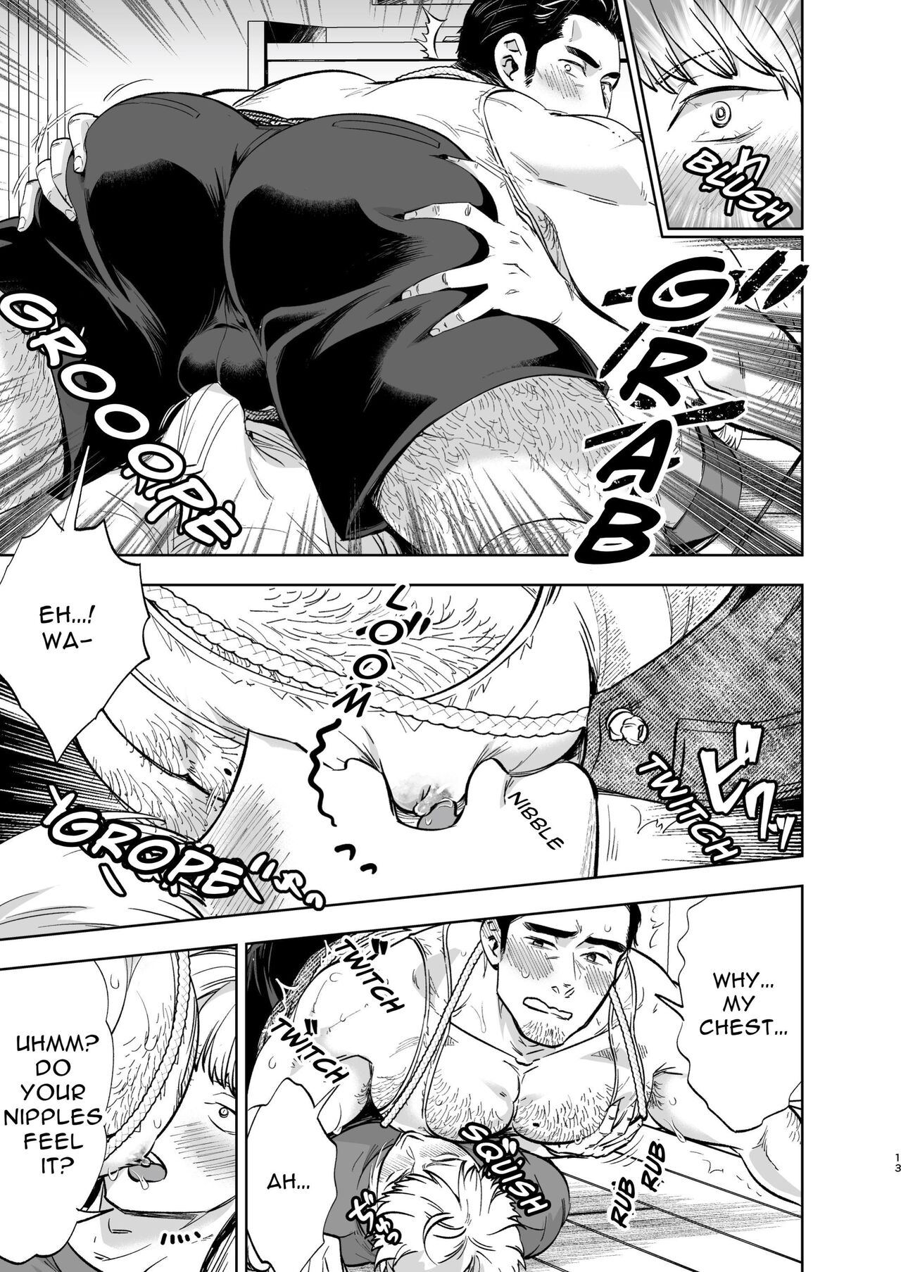 ​​Tonari no Oji-san | The Hubby Next Door page 12 full