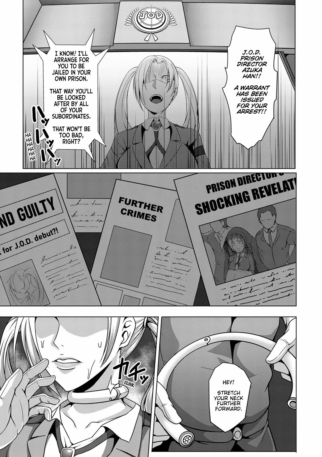 Kangoku Shuukan ~Chinikukei Shikkouchuu~ | Rape Prison Incarceration ~Perverted Flesh Punishment~ page 5 full