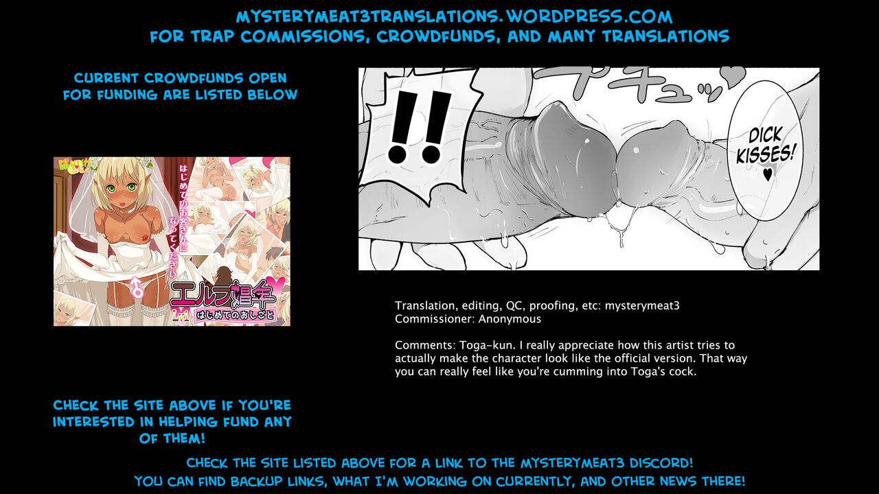 Layer-kun no iru Health page 11 full