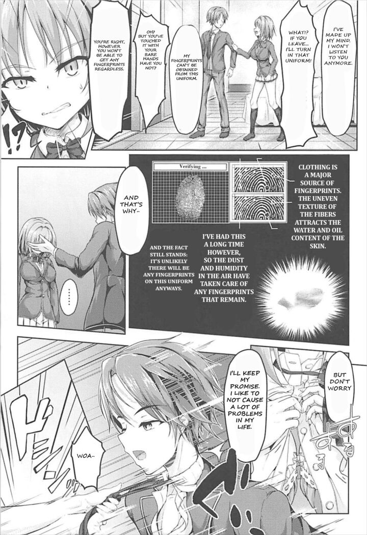 yj manga page 5 full