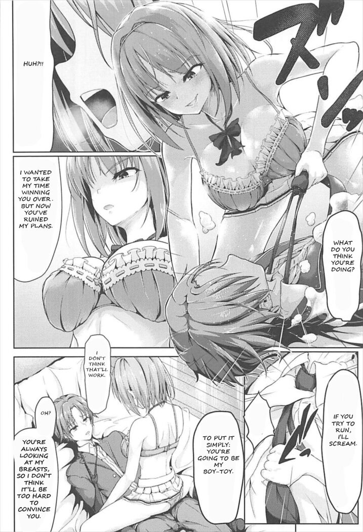 yj manga page 6 full