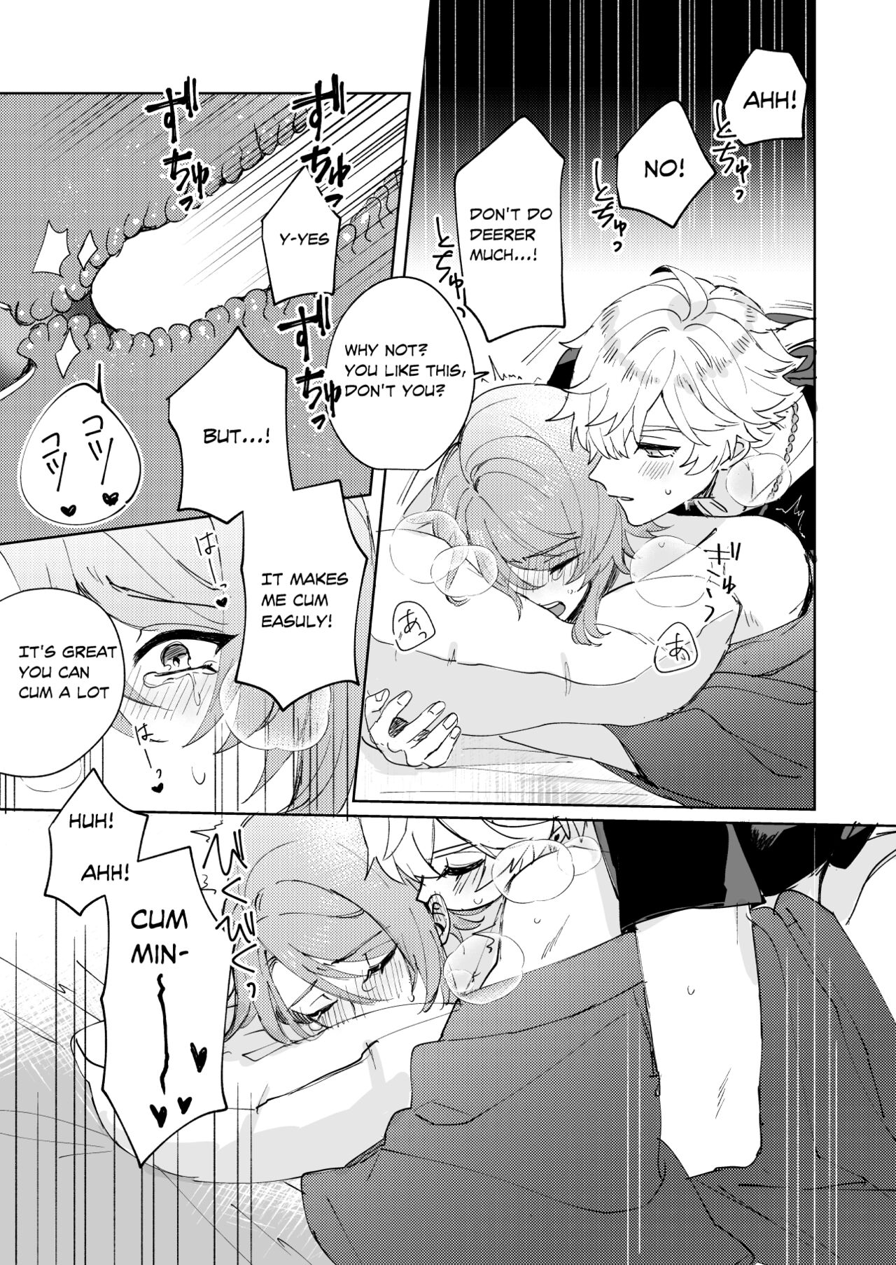 Like an aphrodisiac but it's not only that page 12 full