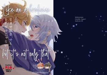 [shigxxx (sekinoyama)] Like an aphrodisiac but it's not only that (Genshin Impact) [English] cover